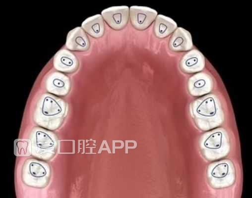 dental_universee_489931120.jpg